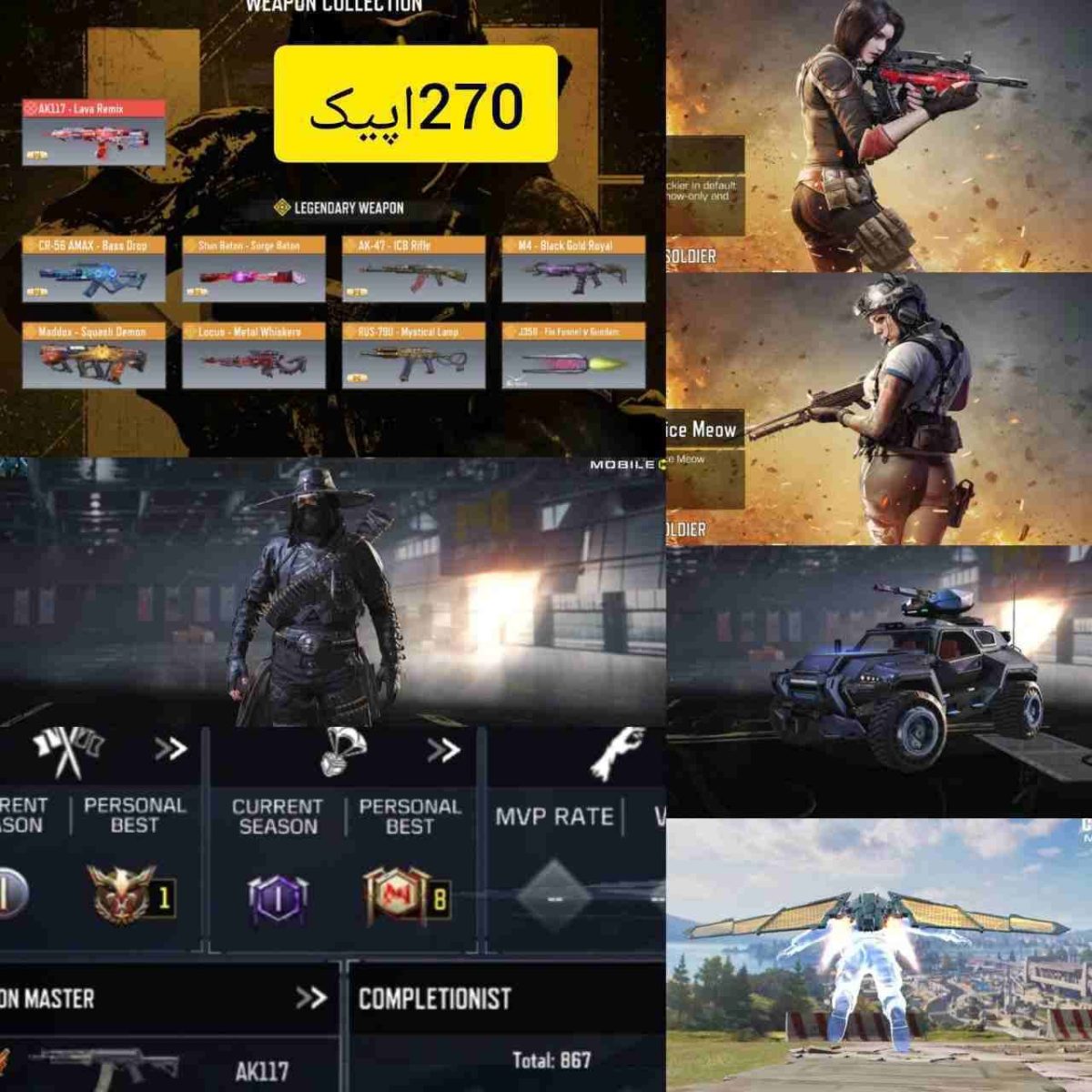 -2147483648_-210447
