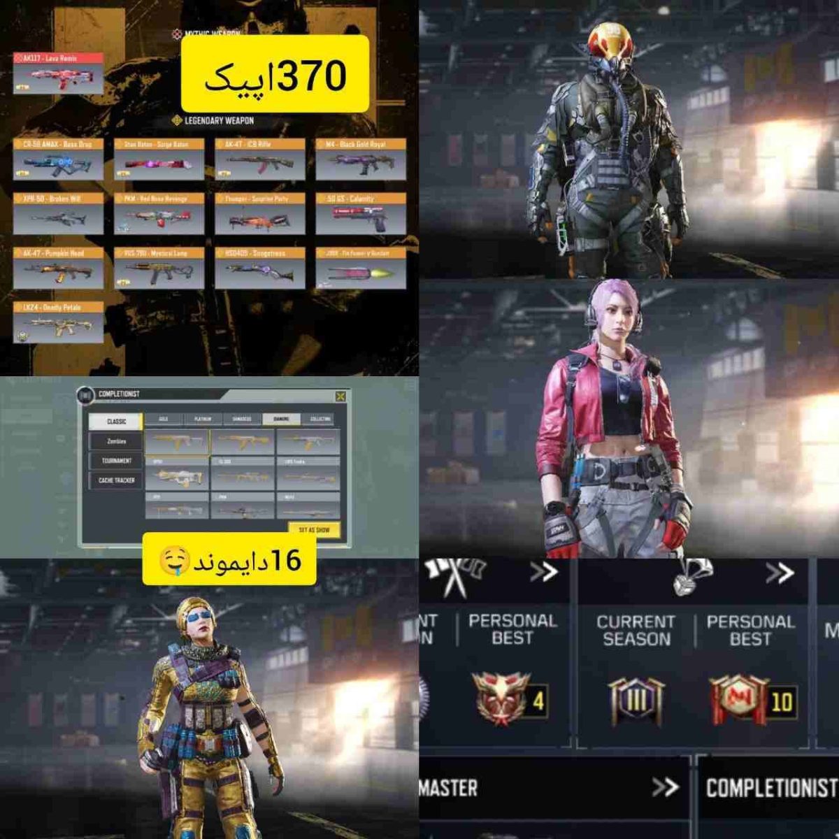-2147483648_-210451