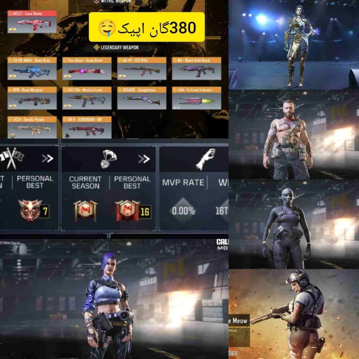 -2147483648_-210453