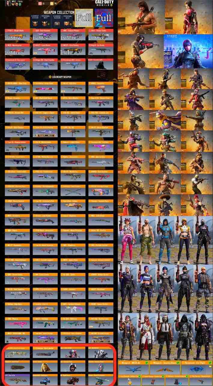 IMG_20251128_190943_980