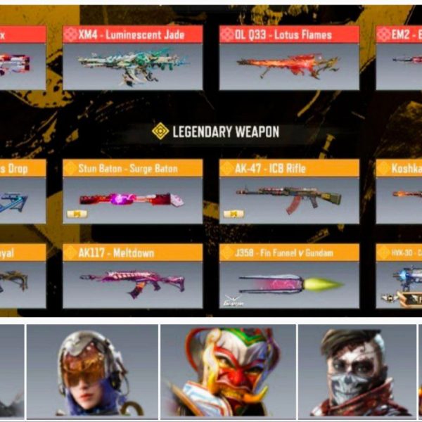 اکانت کالاف دیوتی کد 1080